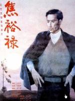 精品福利一区二区
